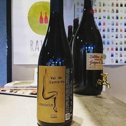 ワインの円山屋 93646