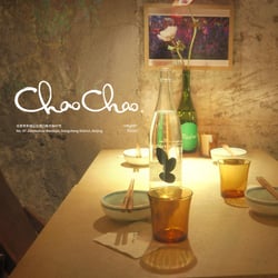 chaochao. vegan food and natural wine bar 969764