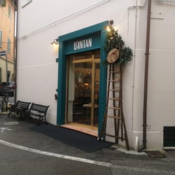 D’antan - Cibi e vini al banco 851567