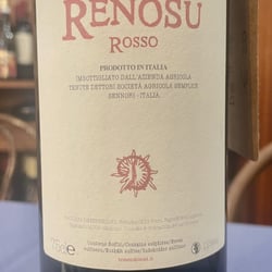 Trattoria La Ruota 909024