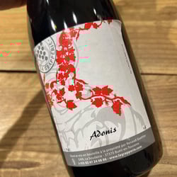 YARD L’épicerie 862730