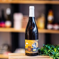 YARD L’épicerie 862731