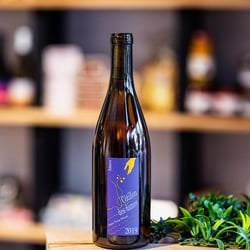 YARD L’épicerie 862732