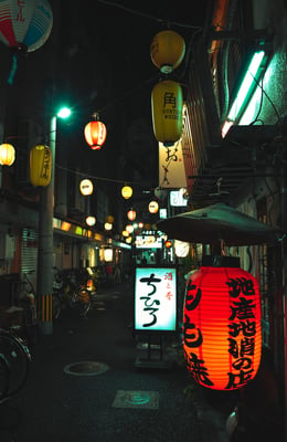 Miyazaki