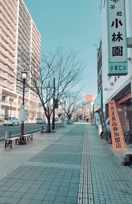Utsunomiya