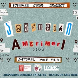 Amerimeri