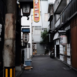 Préfecture de Miyagi