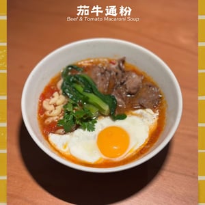 HỒNG KÔNG HOME MEAL