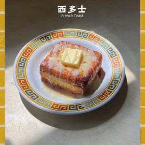 HỒNG KÔNG HOME MEAL