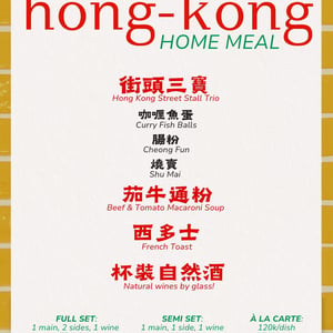 HỒNG KÔNG HOME MEAL