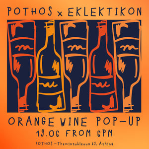 Pothos x Eklektikon Orange Wines Pop-up