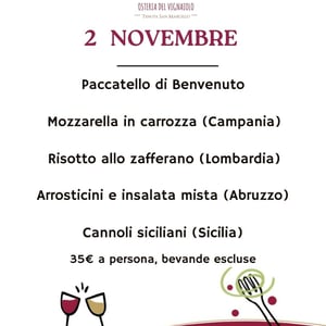 Pranzo della Domenica