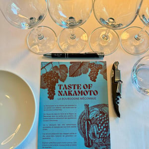 Taste of Nakamoto - Wine Experience