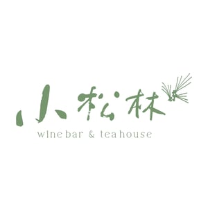 小松林 New Forest