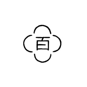 Hundertwein Bar & Shop