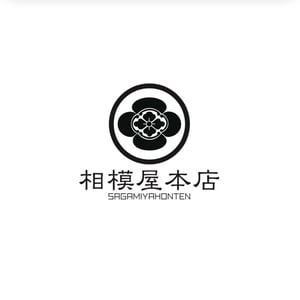 相模屋本店 - Sagamiya Wine