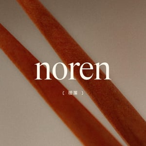 Noren