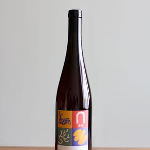 1+1+1 - Parvenü - Parvenü 