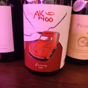 AK400 - Domaine de Pontcher - Bruno Allion & Jean-Philippe Louis (RETIRED) 