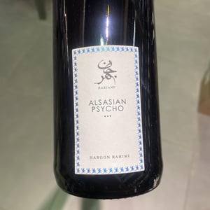 Alsasian Psycho - Harjane - Haroon Rahimi 