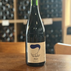 Alya - Le Petit Domaine d'Echiat - Serge Gayet -2024