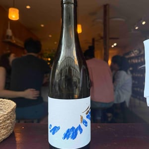 AmalGamay - Château de Béru - Athénaïs de Béru