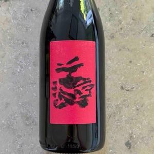 Amassa - Domaine Cinq Peyres / V Peyres - charles-bonnafont