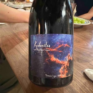 Amphora - Domaine Ligas - Ktima Ligas - Meli Ligas & Thomas Ligas 