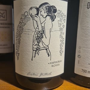 Amphora Rosso - Cantine Cristiano Guttarolo - Cristiano Guttarolo 