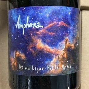 Amphora - Domaine Ligas - Ktima Ligas - Meli Ligas & Thomas Ligas 