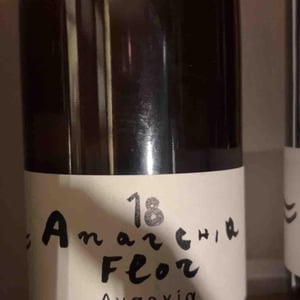 Anarchia - Azienda Agricola Valdisole - Giuseppe Amato 