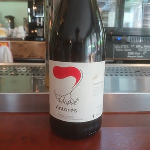 Antarés - Le Petit Domaine d'Echiat - serge-gayet