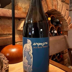 Aphrodite - Les Bois Perdus - Léna Perdu & Alexis Robin 
