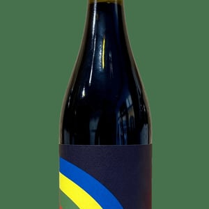 Arc en Ciel - Domaine de Mena - Sébastien Agelet 