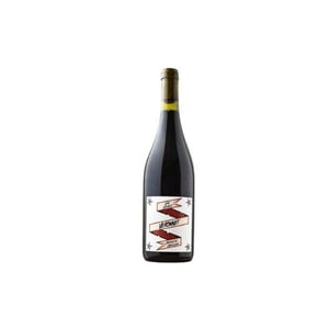 Arcane - Flower Bird’s Place - Domaine de Veronnet - Corentin Houillon 