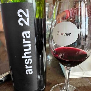 Arshura - Azienda Agrigola Valter Mattoni - Valter Mattoni -2016