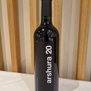 Arshura - Azienda Agrigola Valter Mattoni - valter-mattoni -2016