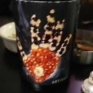 Artisan - Vignoble du Rêveur - Mathieu Deiss & Emmanuelle Milan 