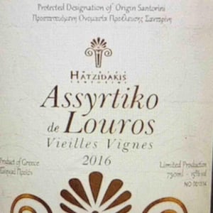 Assyrtiko de Mylos - Hatzidakis Winery - haridimos-hatzidakis