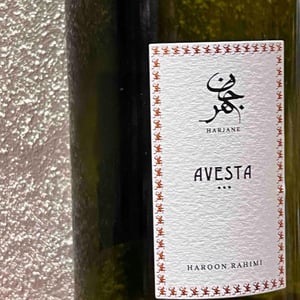 Avesta - Harjane - Haroon Rahimi -2024