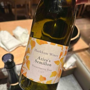 Aziza's Semillon - Harkham Wines - harkham-family -2017