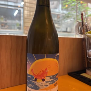 Bain de Soleil - Chais Du Port De La Lune - laurent-bordes-annica-haapa -2021