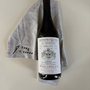 Barolo Monprivato - Giuseppe Mascarello - giuseppe-mascarello -2016