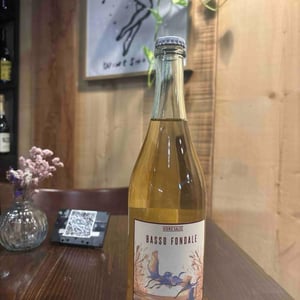 Basso Fondale - Vigne Salse - Marco Billotto 