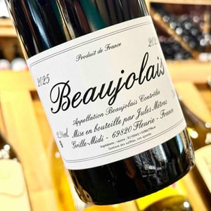 Beaujolais Village Bijou - Jules Métras - jules-metras