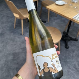 Beur Blanc - Karim Vionnet - Karim & Noémie Vionnet -2020