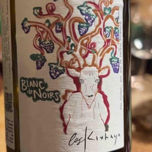 Blanc de noirs - Clos Kixhaya - Beatriz Leblanc-Papamija -2020