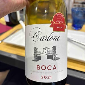 Boca - Carlone - davide-carlone -2021