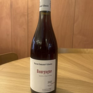 Bourgogne Blanc - Domaine Emmanuel Giboulot - emmanuel-giboulot 