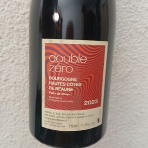 Bourgogne Hautes-Côtes de Beaune (Rouge) - Bouillot-Salomon - francois-claire-bouillot-salomon -2023
